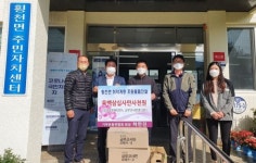 하만진 기부운동연합회장, 하동 취약계층에 파스 기부 선행