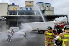 마산소방서, 해광냉동 물류창고 합동훈련