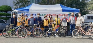 창원레포츠파크 김해지점 자전거 무상수리 봉사