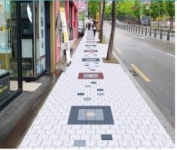 남해읍 간선도로 보도블럭 정비사업 착수