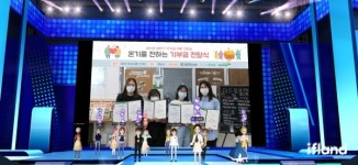 경남 더 드림 카페 수익금 무연고 아동 자립 지원
