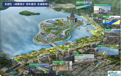 창원 서항지구 친수공간 시민 의견 반영한 보완공사 시행