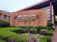 창원시, 진해기적의도서관 리모델링 공사 본격 돌입