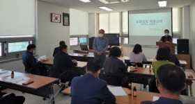 진주 초장동 찾아가는 자치분권 아카데미 개최