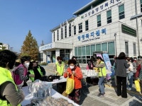 고성읍 찾아가고 살펴주는 10월 열린곳간 성료