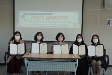 사천건가·다가 관내 작은 도서관 4곳 업무협약 체결