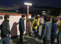 양산시 주민참여형 여성친화마을 조성