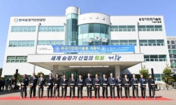 거창군 글로벌 승강기 산업도시로 도약하다