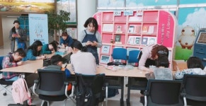 창원 의창도서관 2021 책 읽는 가족 행사 운영