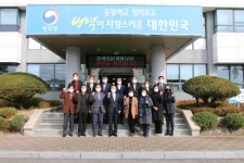 경남지방병무청, 하반기 정책자문위원회 개최