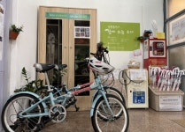 진주 상평동 공유경제 도민 아이디어 공모 장려상 수상