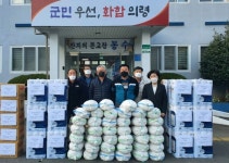 의령 봉수면 뜻있는 마을 주민 이웃돕기 기탁