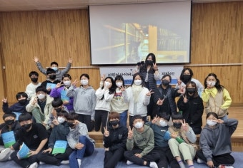 통영 제석초 '역사알제 얼수' 프로젝트 수업 진행