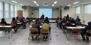 양산 하북면 노인공익활동 참여 어르신 안전교육 실시