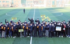 창원시 구별 왕중왕전 생활체육 축구대회 성황리 개최