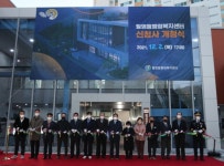 창원 마산합포구 월영동행정복지센터 신청사 개청식