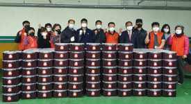 양산 평산동 지역사회보장協 사랑의 김장 담그기