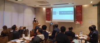 동원과기대 중소기업 우수 성과 공유