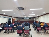 거창 남상면 장기발전 계획 용역 최종보고회