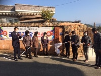밀양시 교동7통경로당 개소식 개최