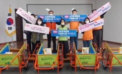 창원시-한화에어로스페이스 리어카에 사랑을 용접하다