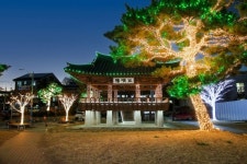 산청읍 한마음공원 불 밝힌 삼청루