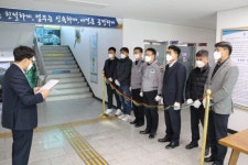 함안署 수사 환경개선 조사실 신설