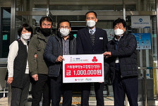 합천 가회황매영농조합법인, 이웃돕기 성금 기탁