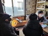 양산 삼동한의원, 저소득층 아동에 보약 선물