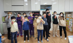 진주 금성초, 장애인식개선 위한 역통합교육 가져