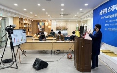 진주실크 온라인 융합 통해 새로운 확장한다