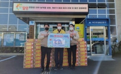 (주)서원유통 탑마트 신촌점 | 서원유통 탑마트 밀양 신촌점 이웃사랑 실천