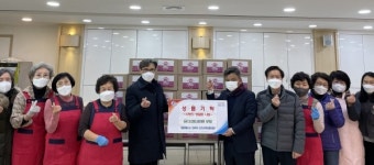 평안 진주교회 사랑의 반찬·생필품 나눔