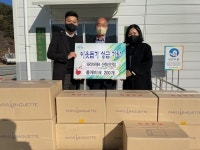 파리바게뜨 산청신안점, 롤케이크로 이웃사랑 실천