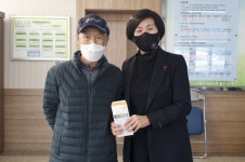 합천 적중면 죽고마을 오창주씨, 이웃돕기 성금 100만원 기탁