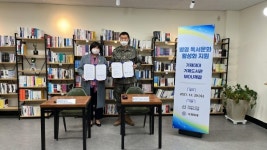 거제도서관 병영 독서문화 활성화 지원