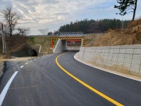 진주 정촌면 죽봉마을 주변 도로개선사업 완료