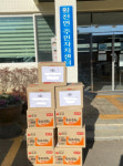 하동 횡천면 추운 겨울 녹이는 익명의 천사들