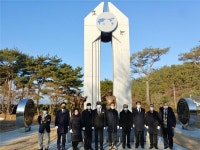 진주재향군인회 충혼탑·국립산청호국원 참배