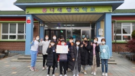 진주 진성초, 학교 건강증진 프로그램 우수사례 선정