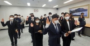 밀양시시설관리공단, 조직개편 신규직원 임용