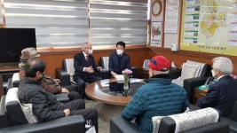 일해공원 명칭 그대로 둬라 4000명 청원