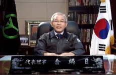 '조선·선박 부품가공의 메카' 함안 ㈜영일정공 유병일 회장
