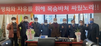 성재기 함안군의원, 보훈회관 신축건립 견학