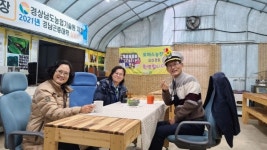 경남곤충대학 실습농장 사천 토마스농장 송광희·석영미 대표 부부