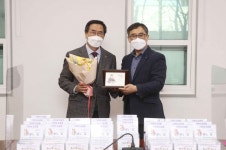 종합운동상레포츠 | 창원레포츠파크, 경남종합사회복지관에 온정 전달