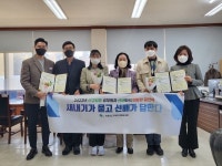 창원도서관 신규임용 공무원-선배 멘토링 결연식