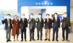 경남도-도의회 한국세라믹기술원 현장방문 간담회 개최