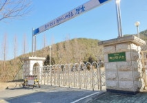 경남 축산연구소 생산·분양 씨돼지 좋아요, 좋아