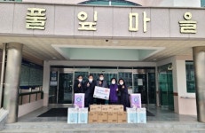 경남병무청, 설 명절 맞아 이웃사랑 나눔 실천